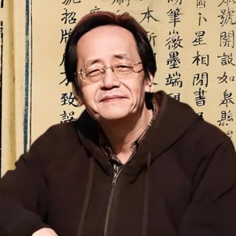逸金恒