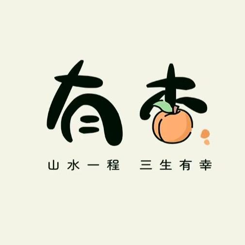 武汉有杏脱单