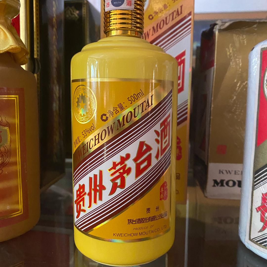 名品回收 红星街