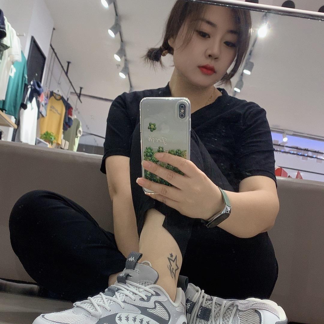 杨大宝