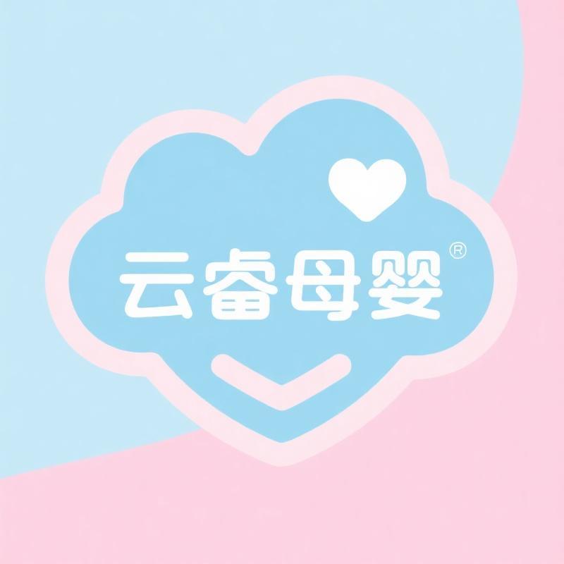 云睿儿童帐篷
