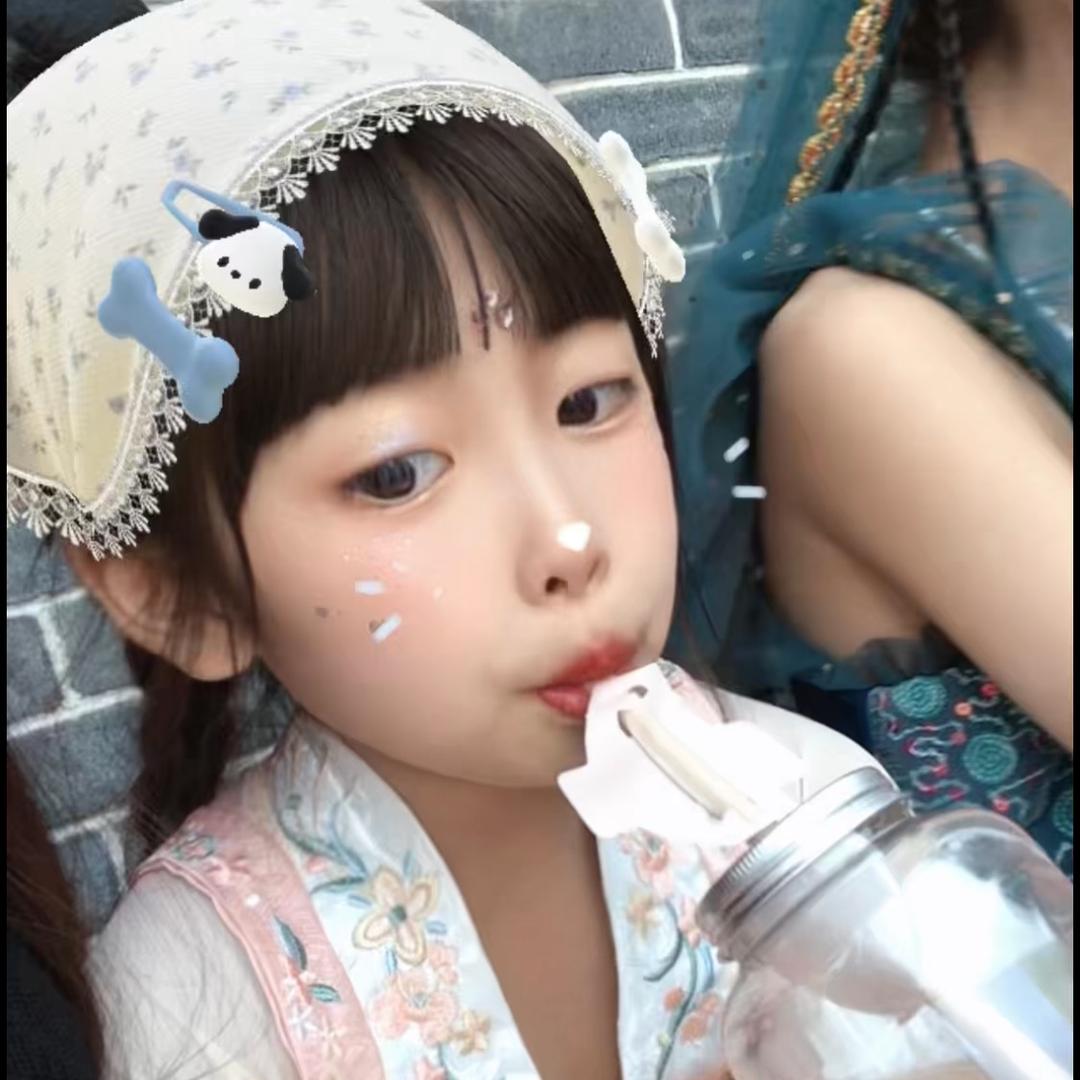是小橙子呀.