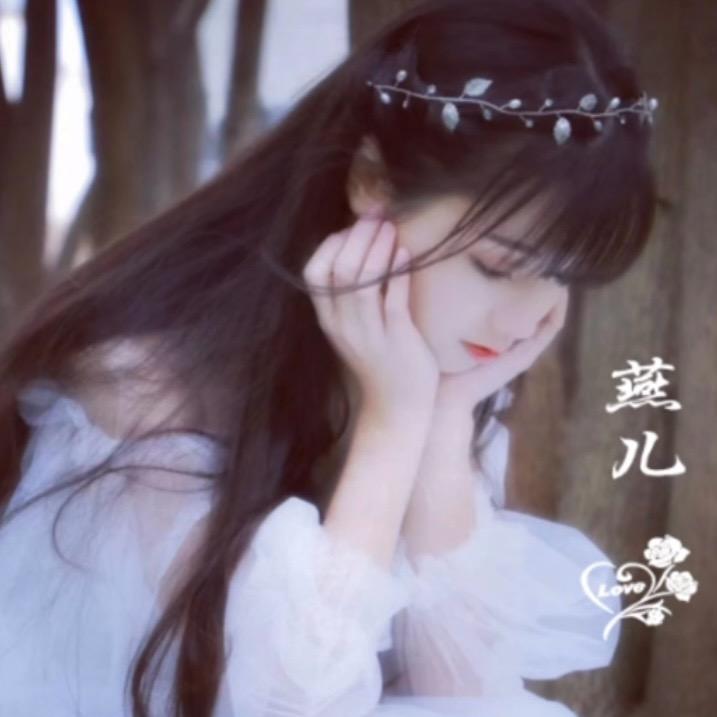 💋柠檬不酸💋