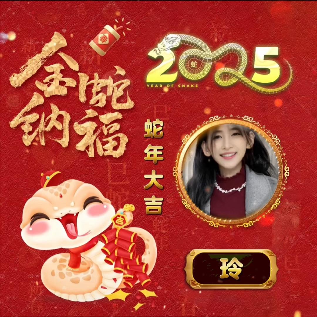 ✨ℒᎭℯ⃝玲儿🦋