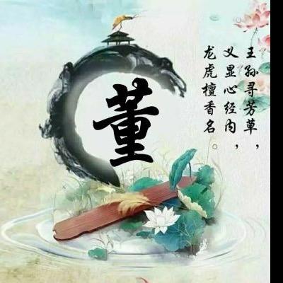 一个人的面馆
