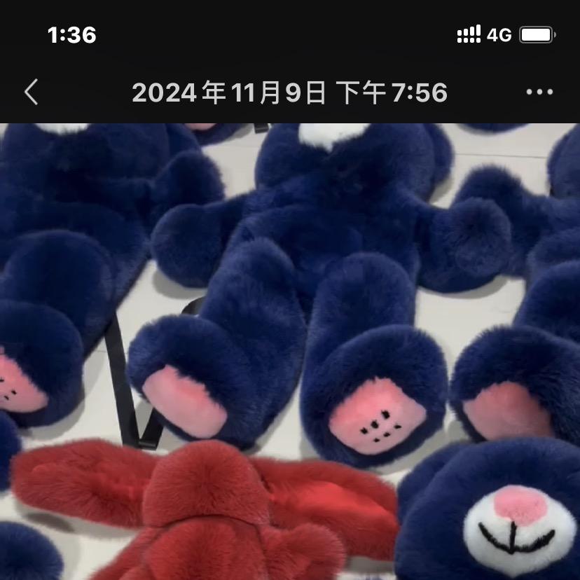 杨杨皮草饰品挂件