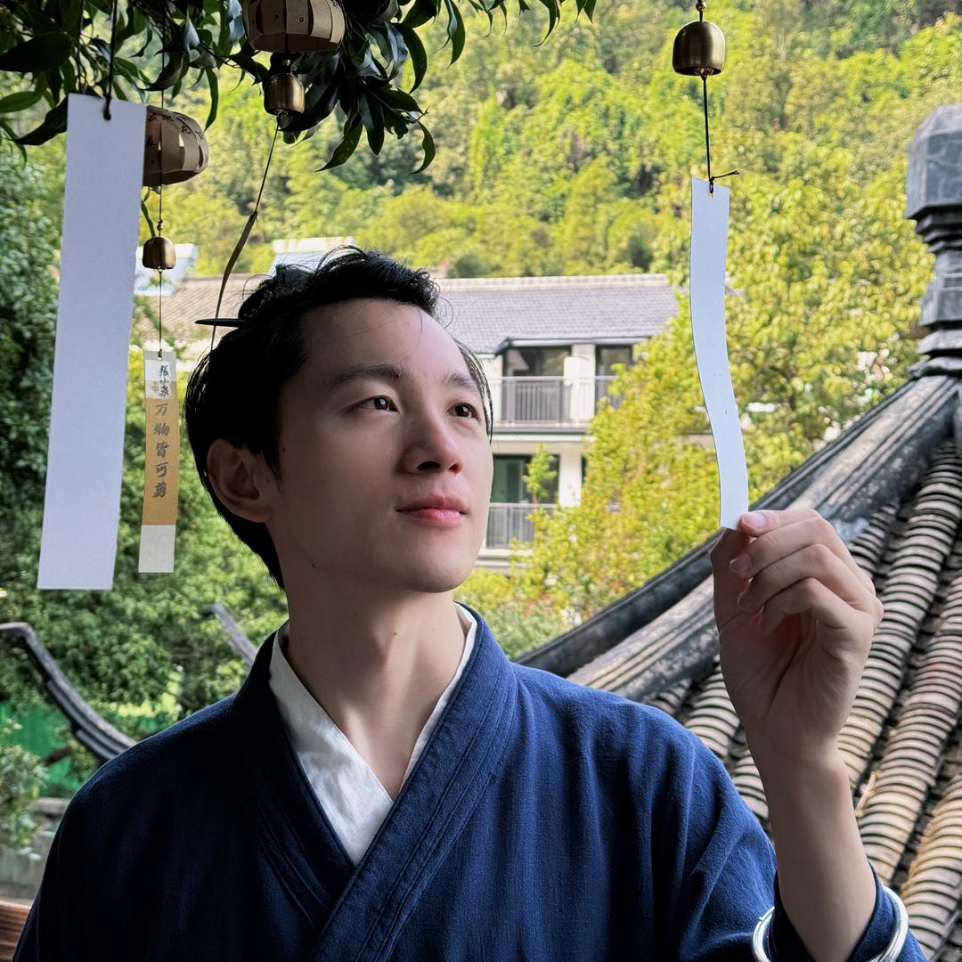 馗丁馗甲三源-辛