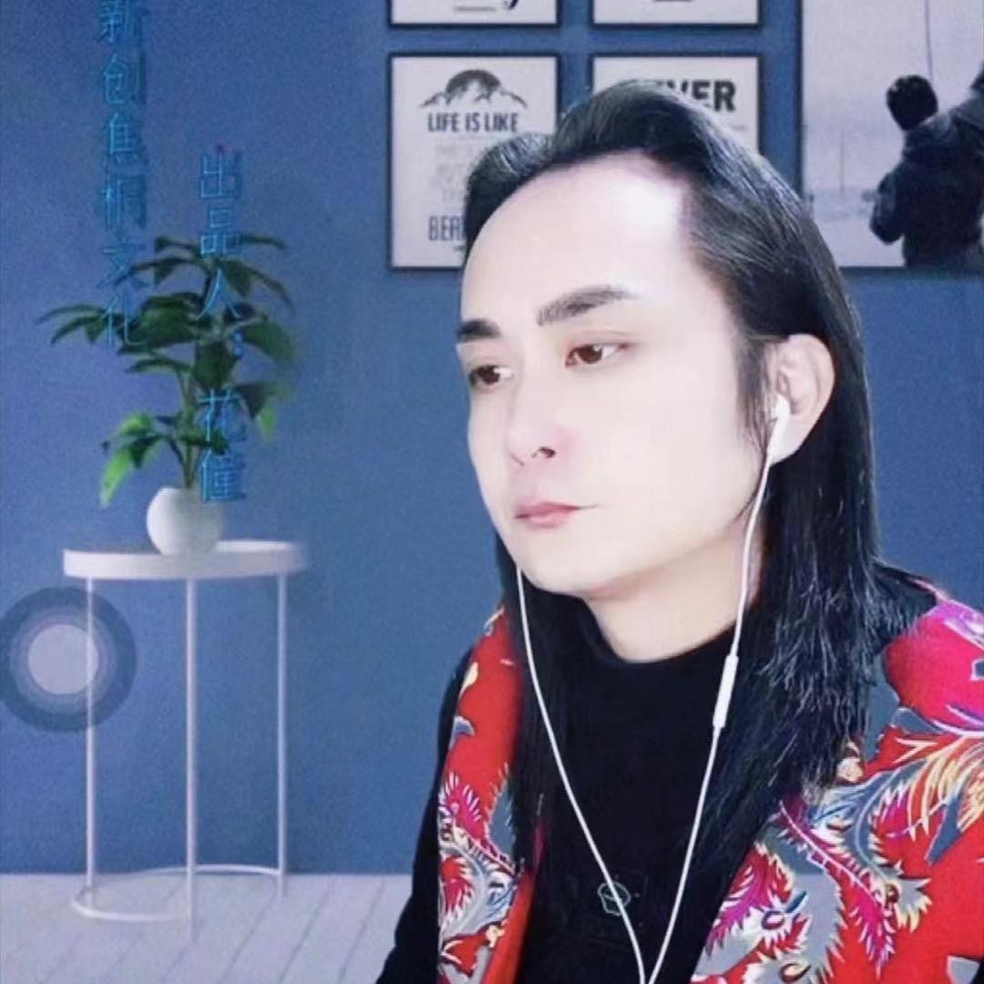 林少宫纸