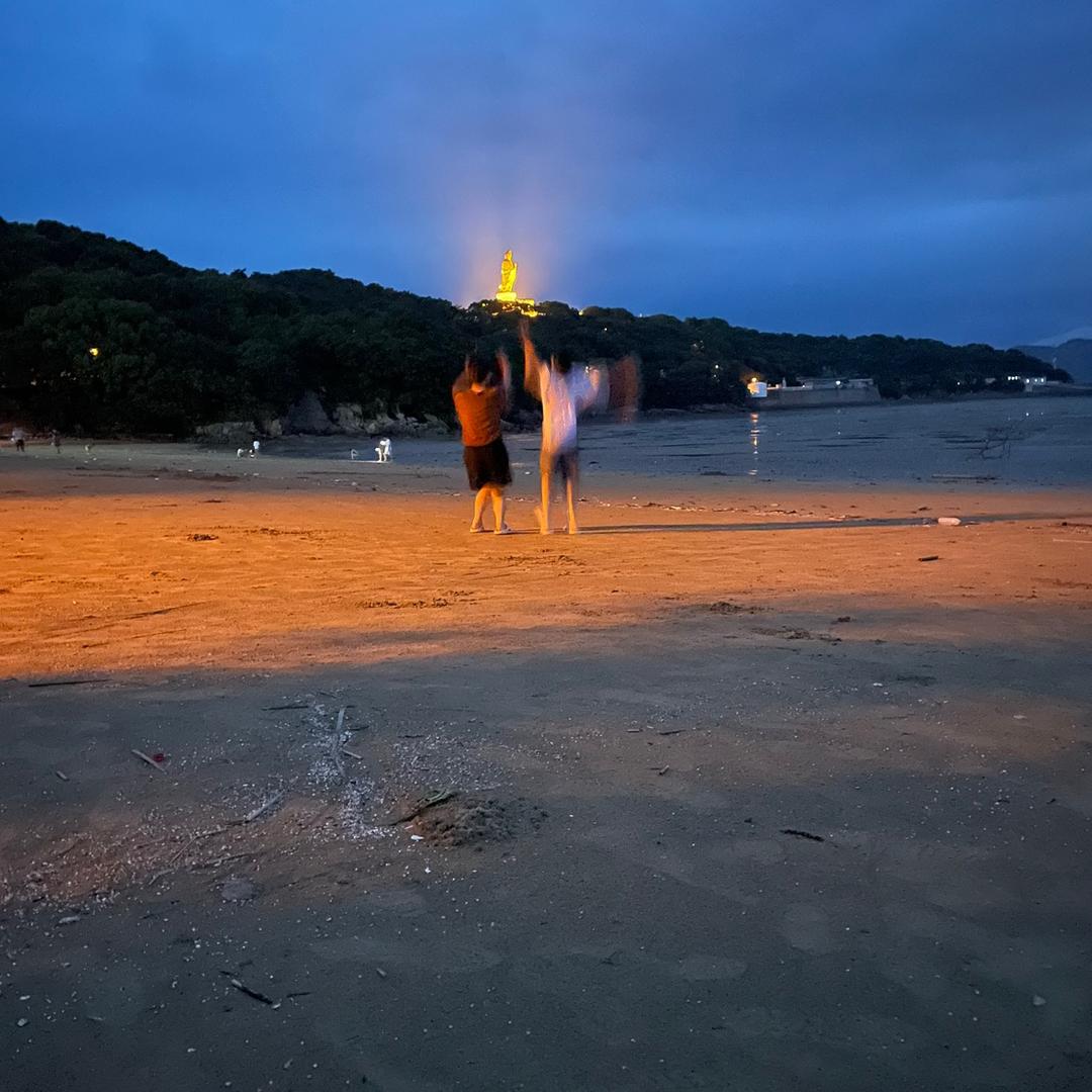 阿磊