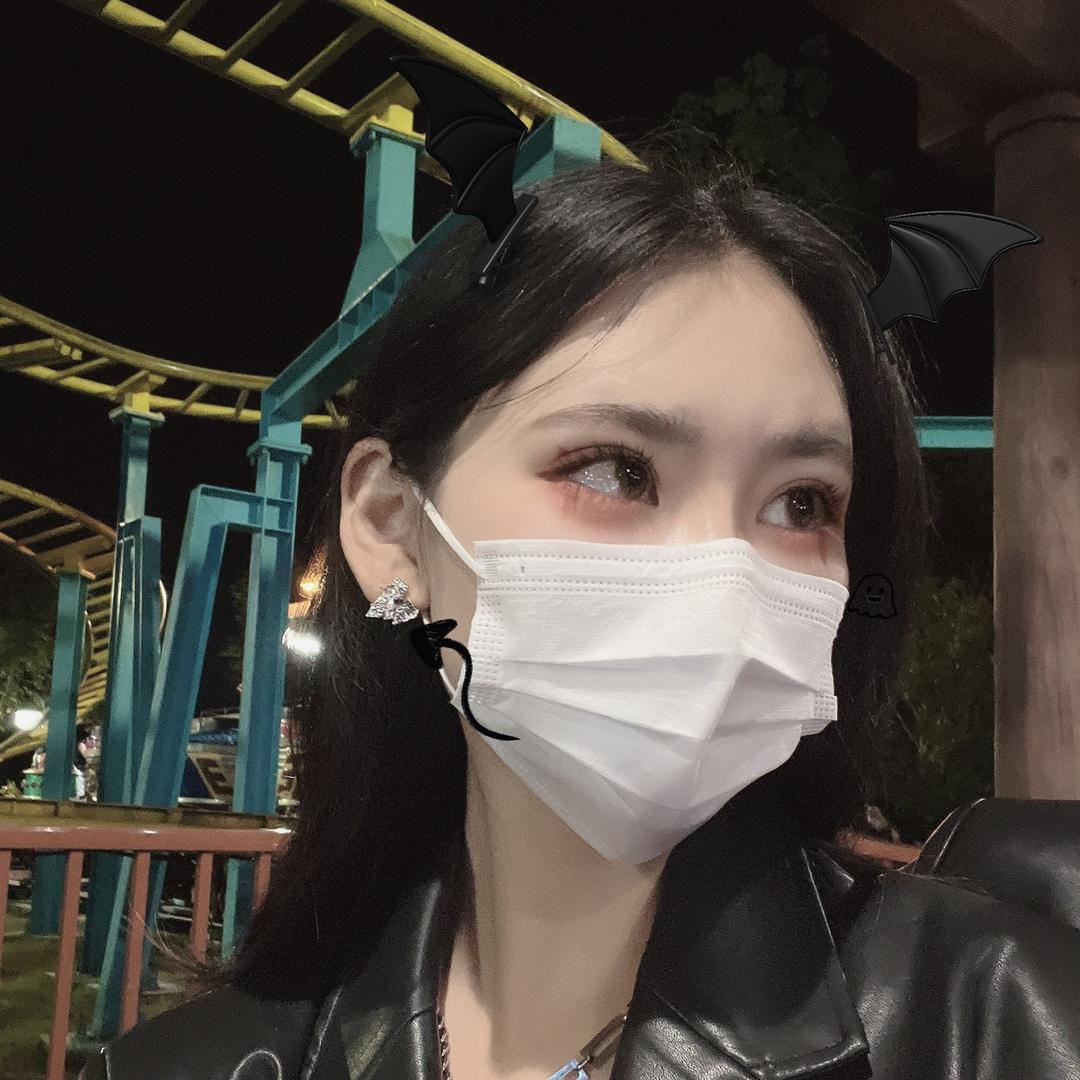 阿冉很哇塞
