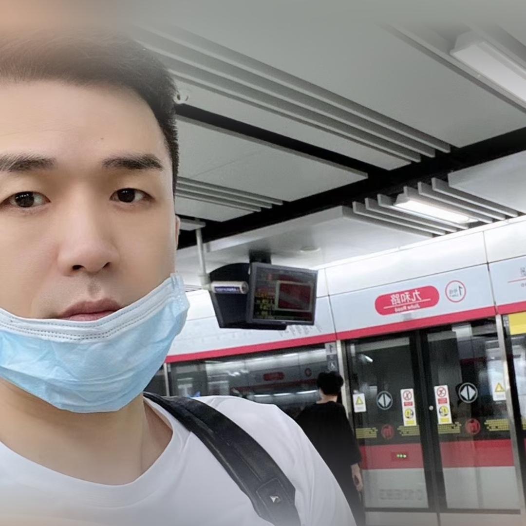 小哥🇨🇳