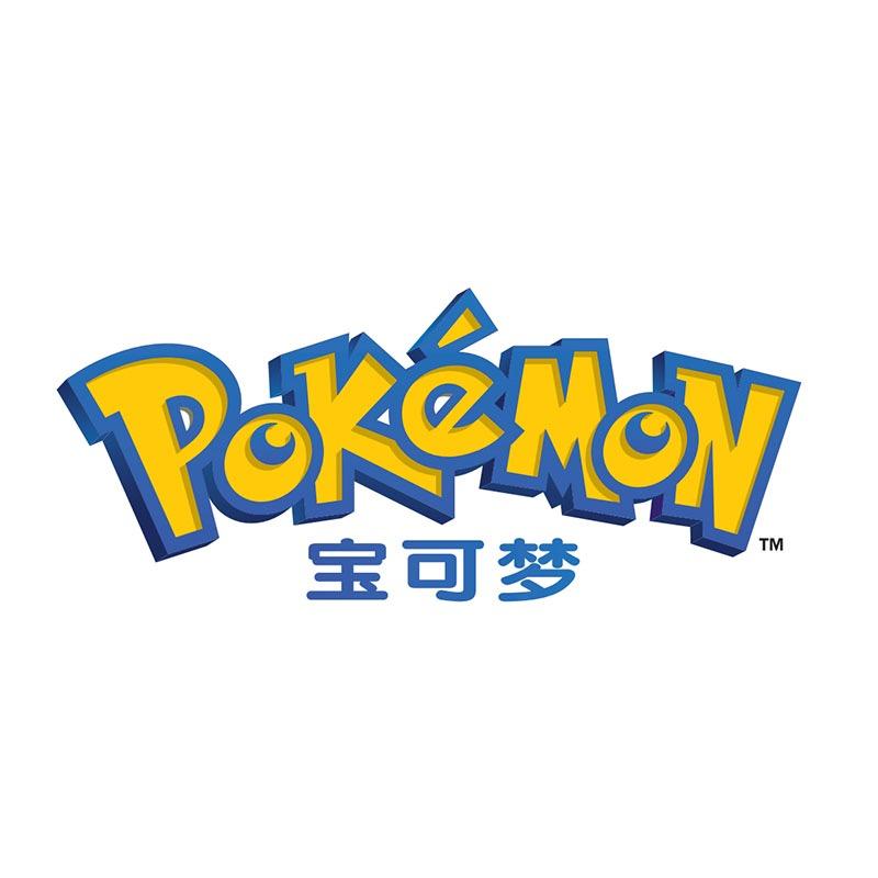 宝可梦官方旗舰店