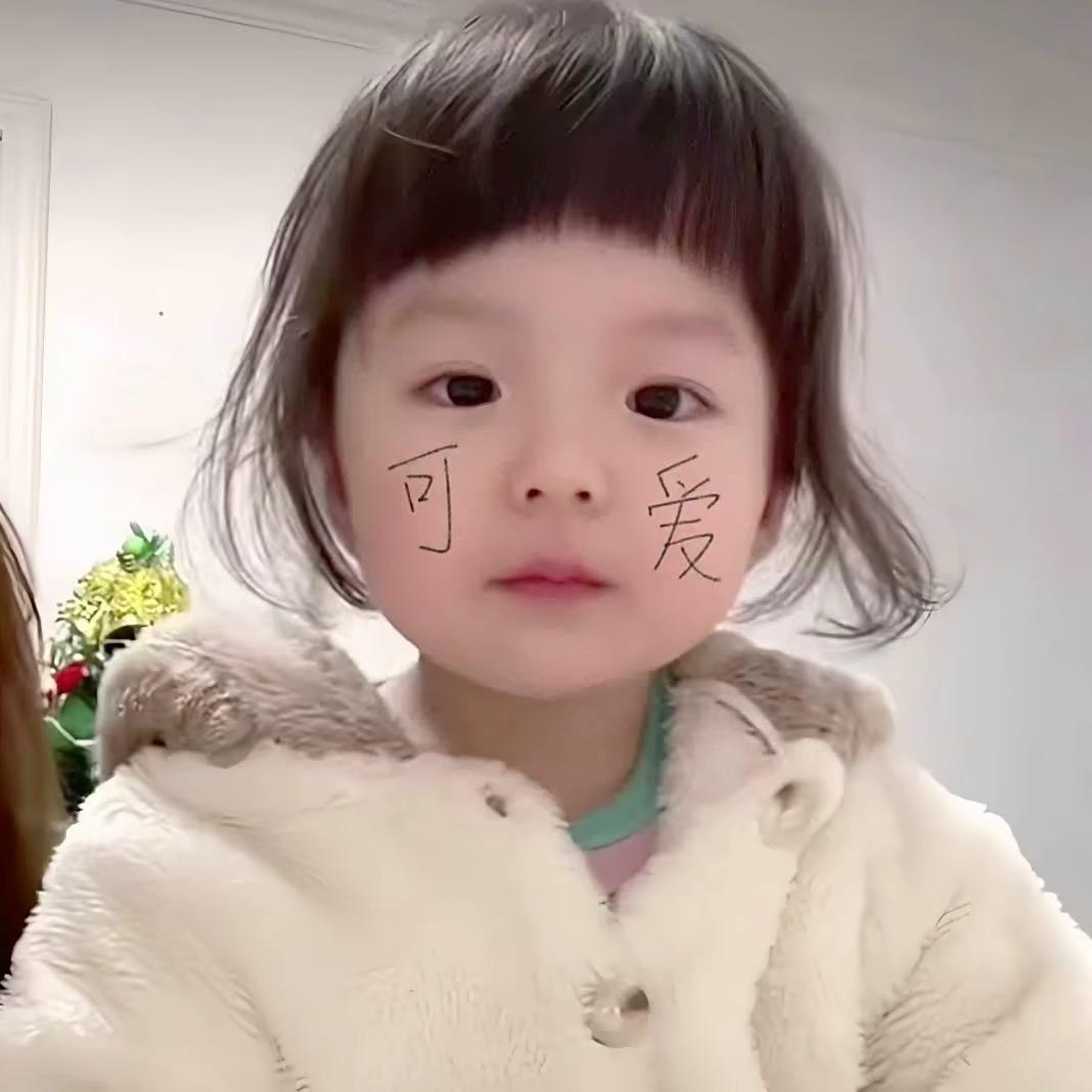 桃豆