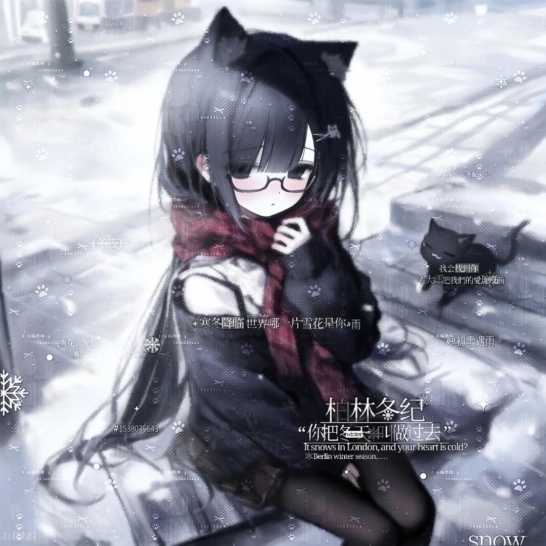 七月