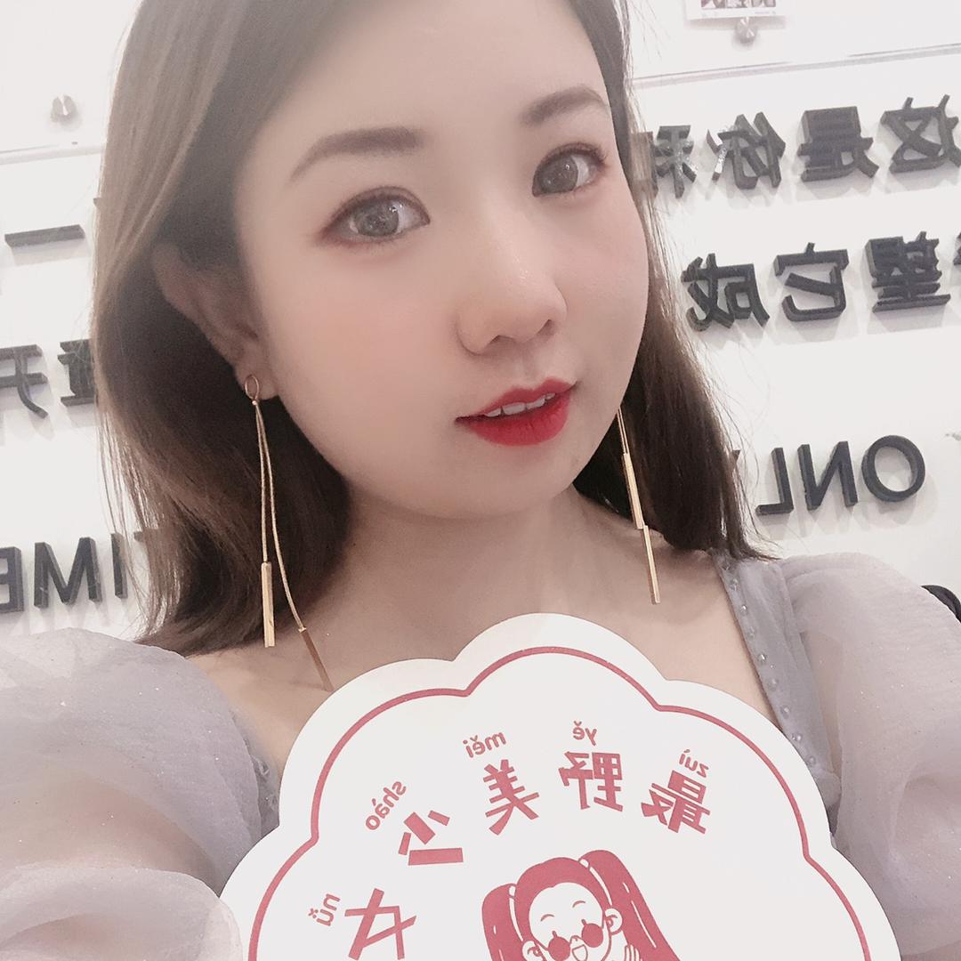 常家大小姐·🍓