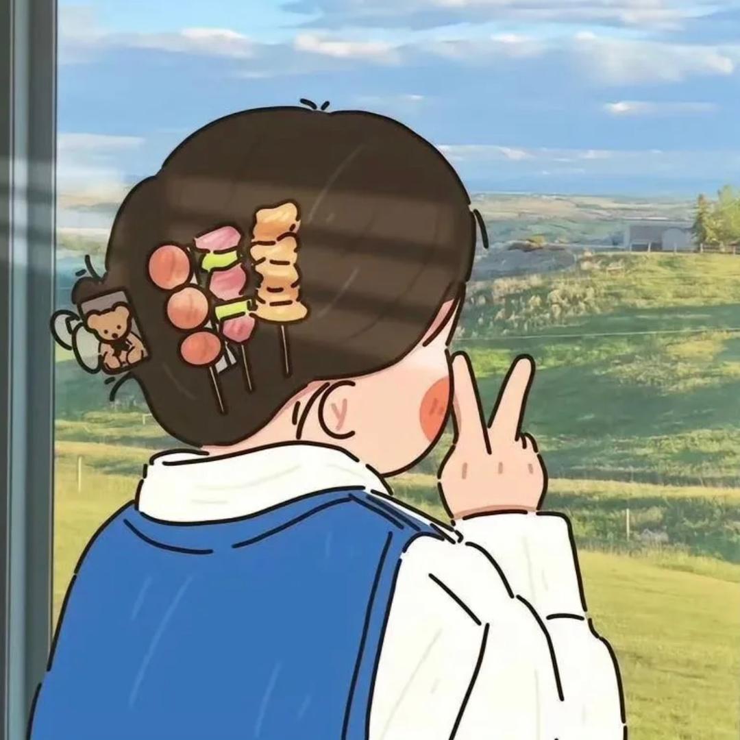 祝你🐟块