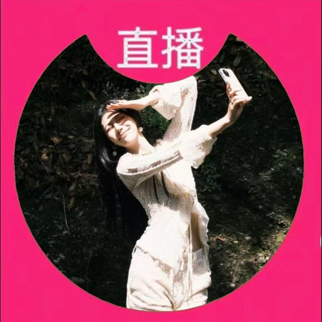 刘尼夷Nini