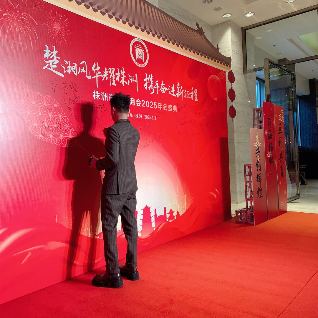 （陈凯）鑫依琴服饰