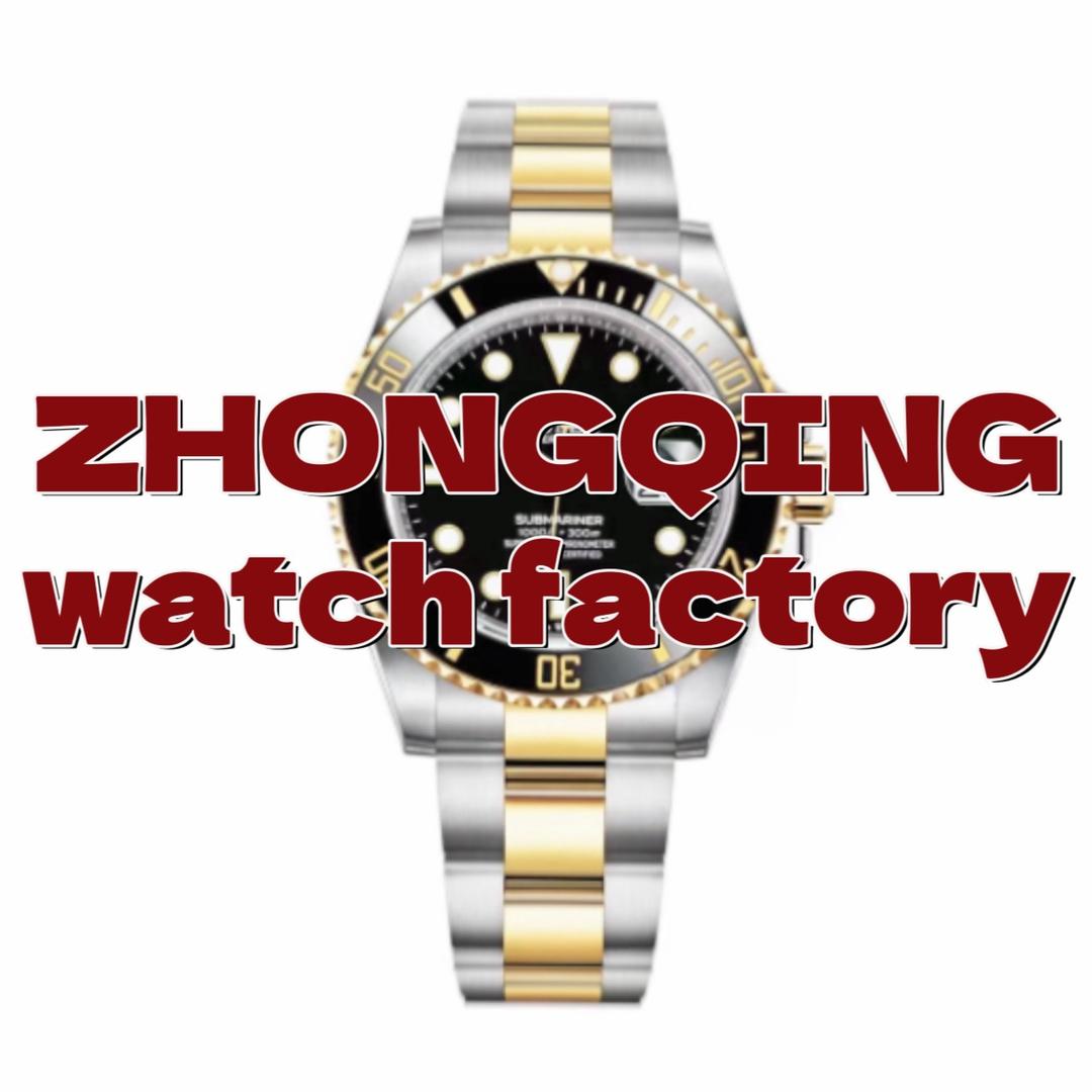 ZHongQIng腕表顶奢汇