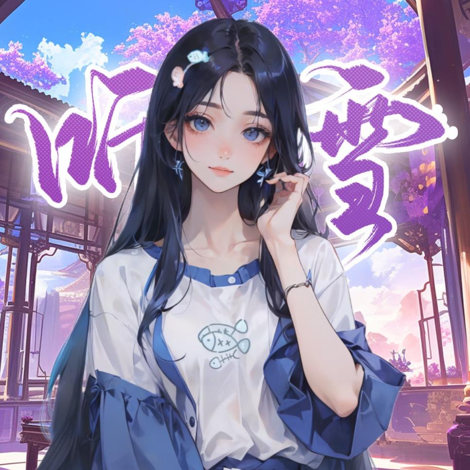 𝑇𝑥.小鱼/粤