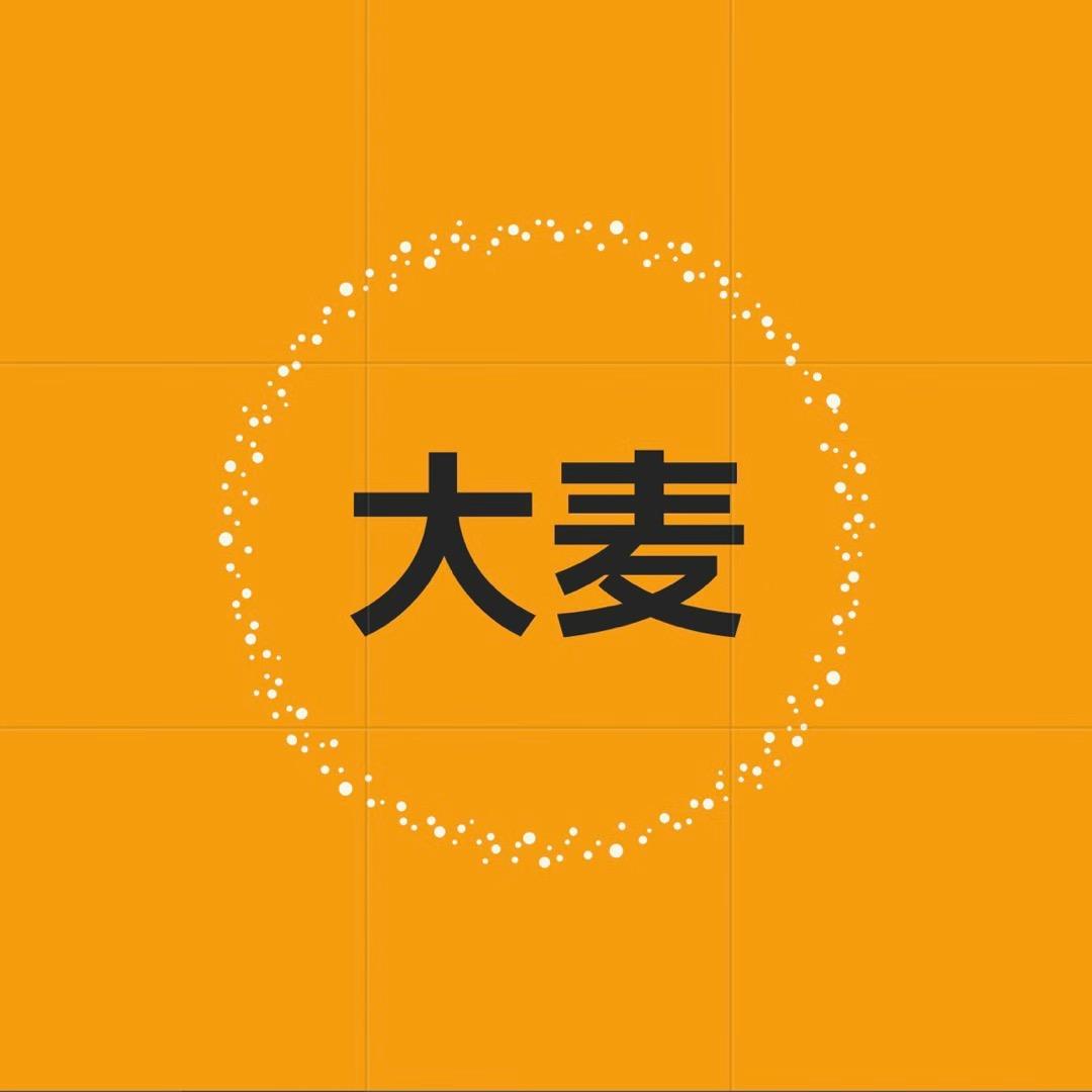 大麦一号店