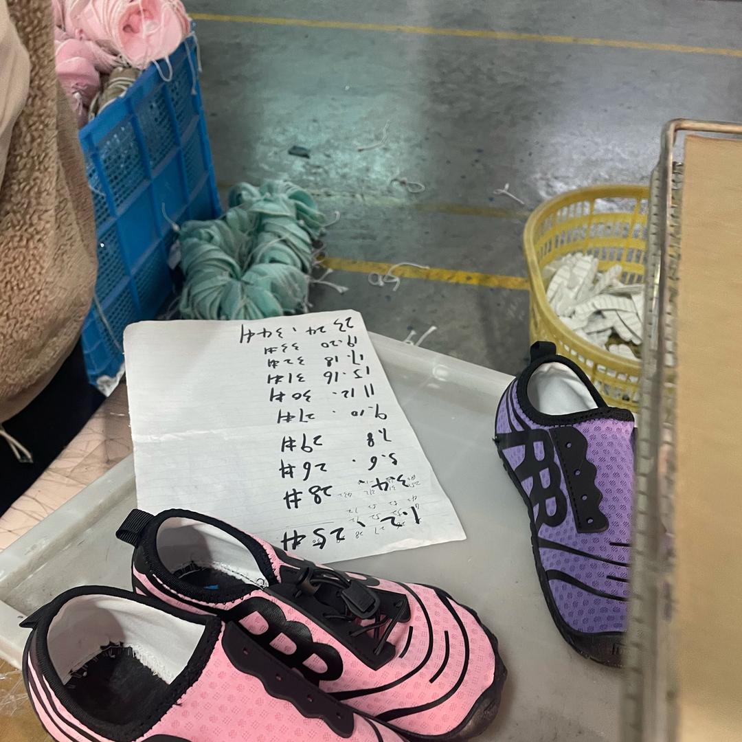 琼姐∠※