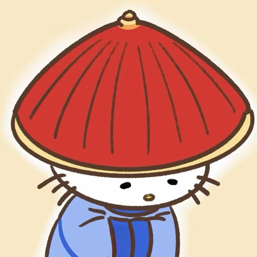 别犯困