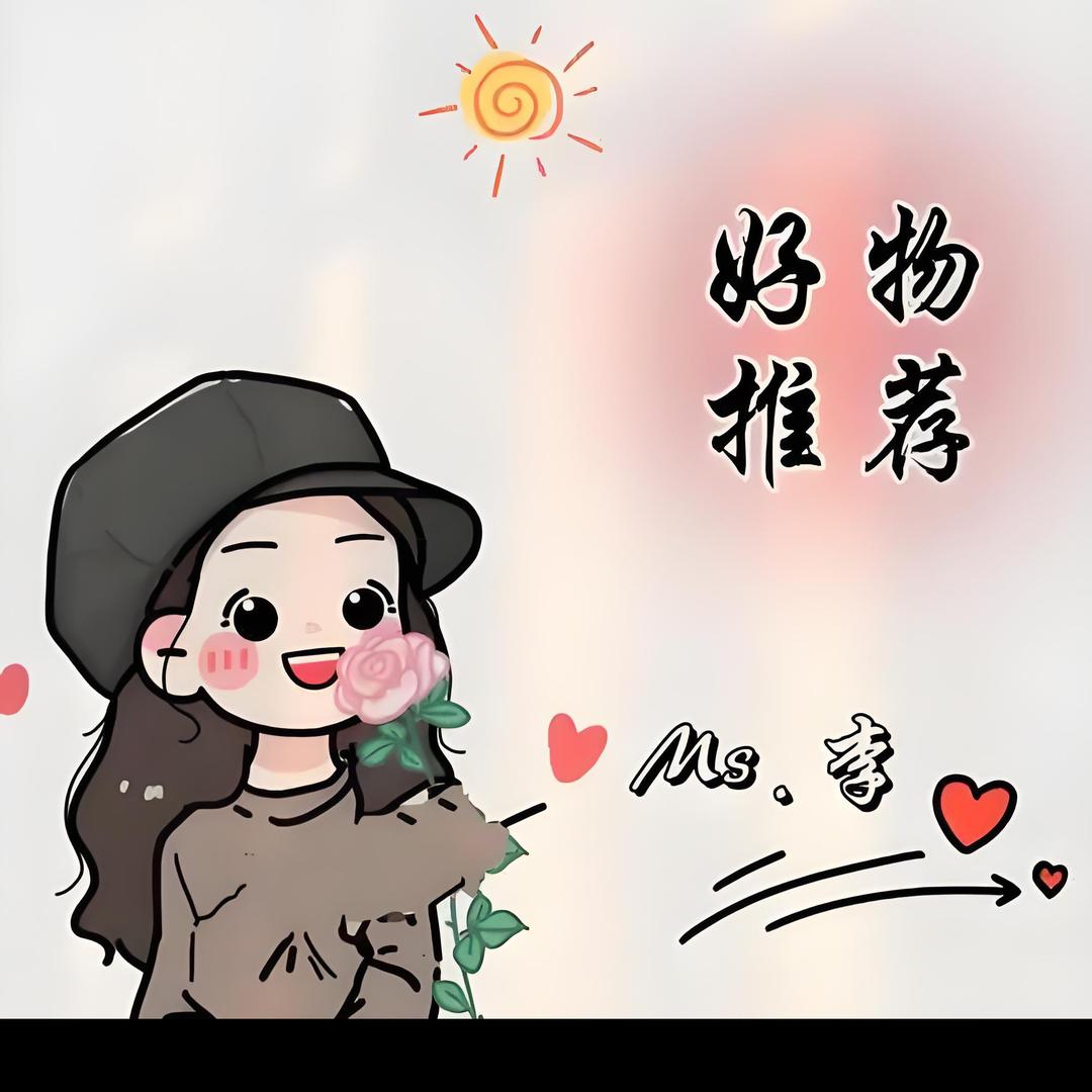 潮流新品抢先知