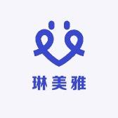 琳美雅服饰内衣店