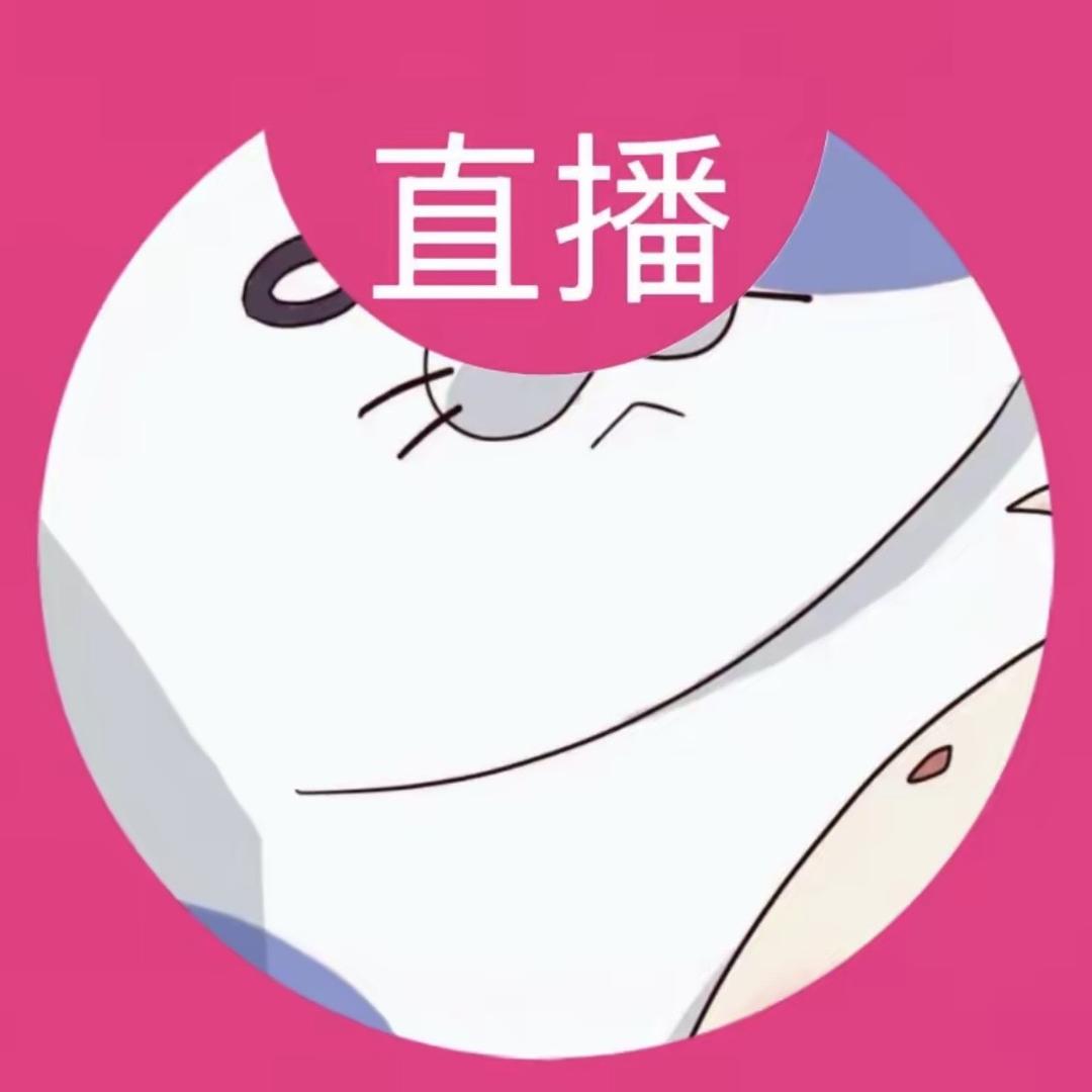 熊熊🐻