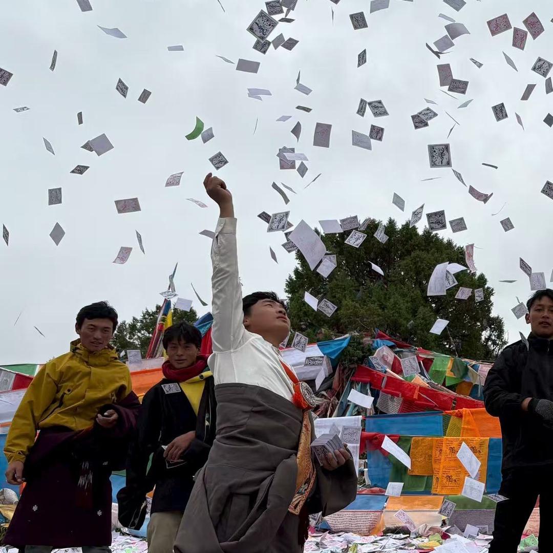 སྡང་པོ🍂🍃