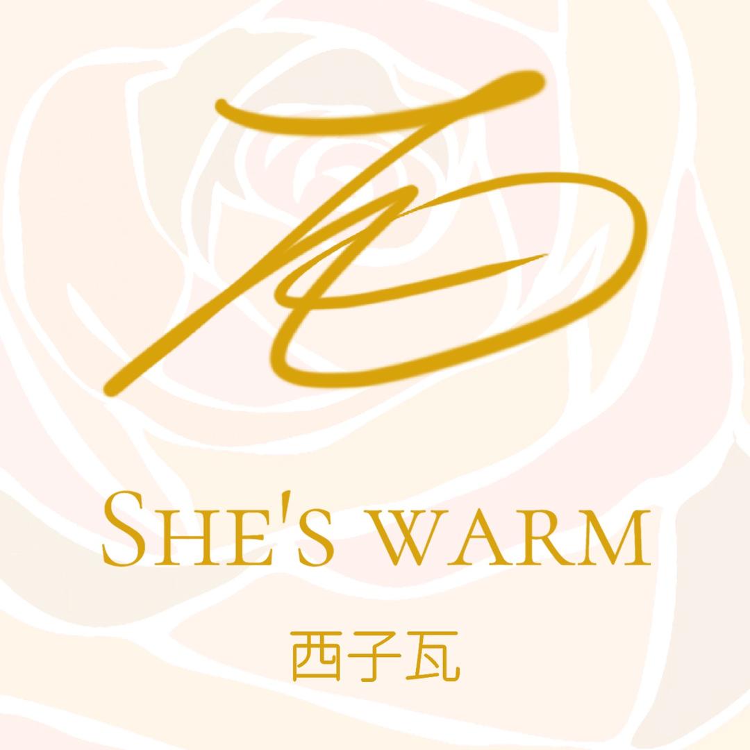 西子瓦