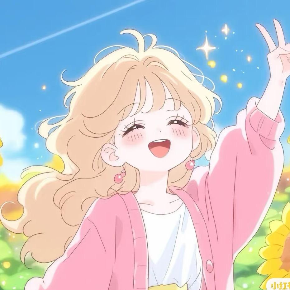 显之