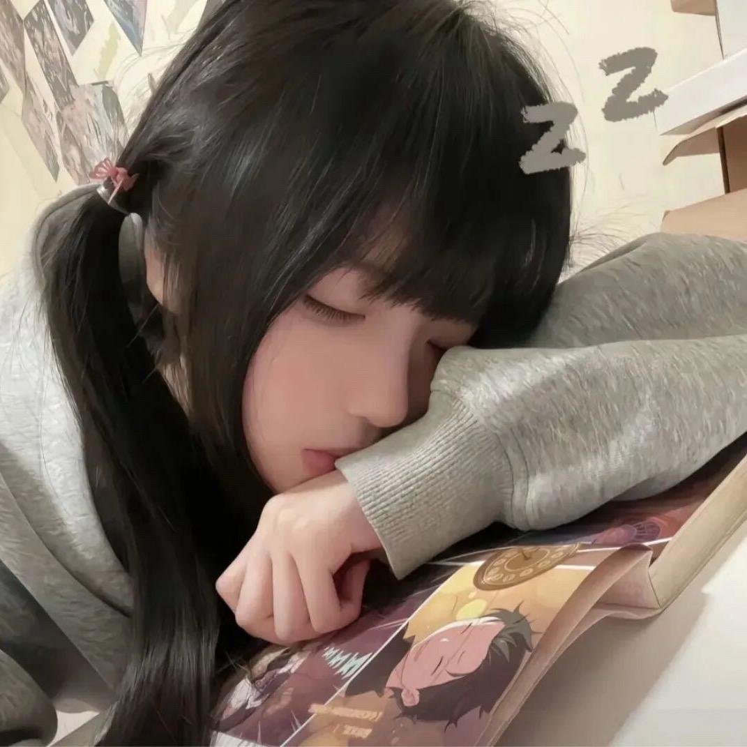 把学校卖了给自己刷嘉年华^