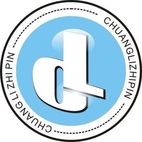 湖南创利纸品工厂店