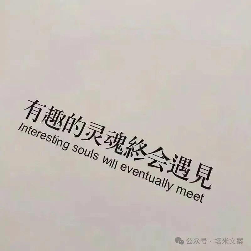 㞮孞