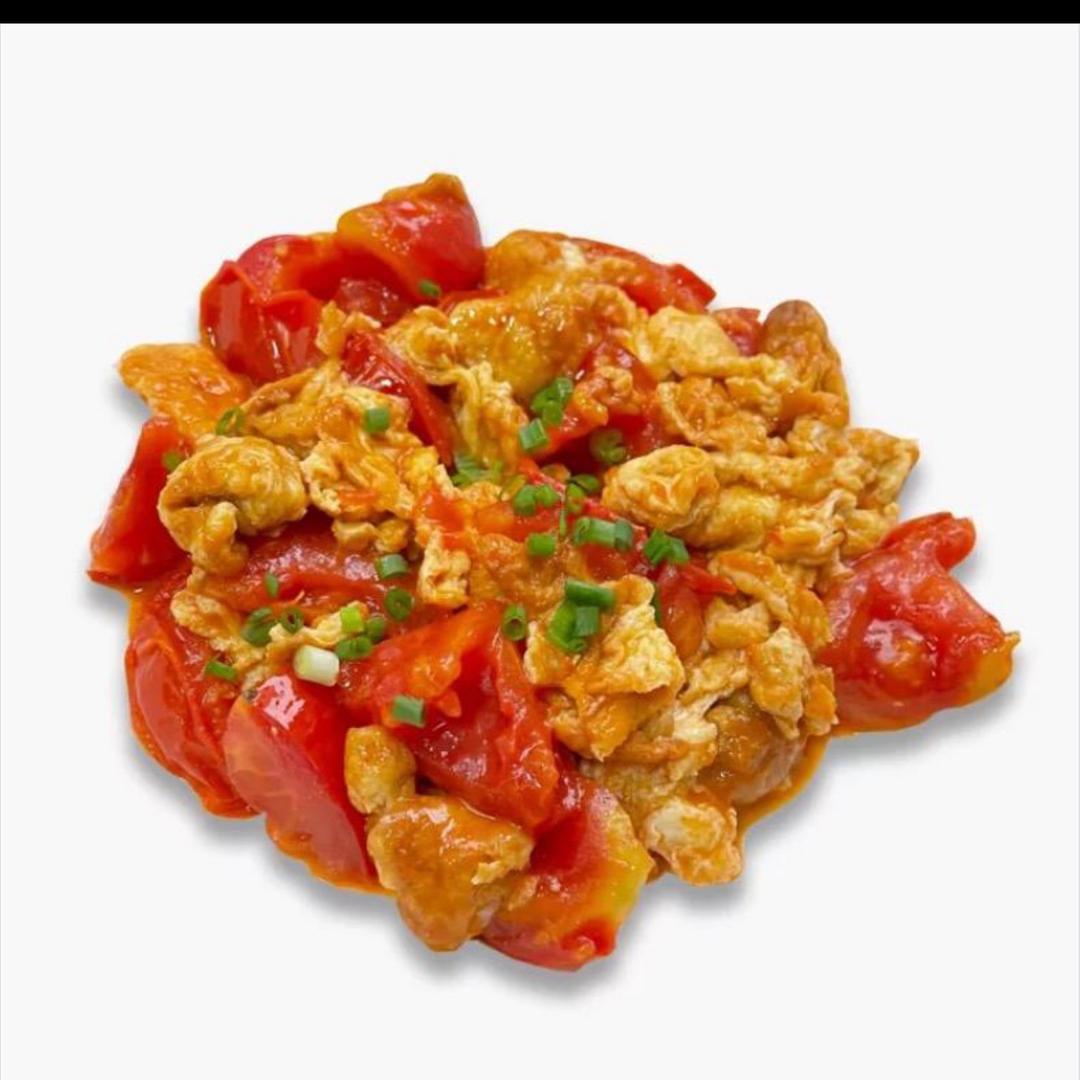蛋炒西红柿🍅