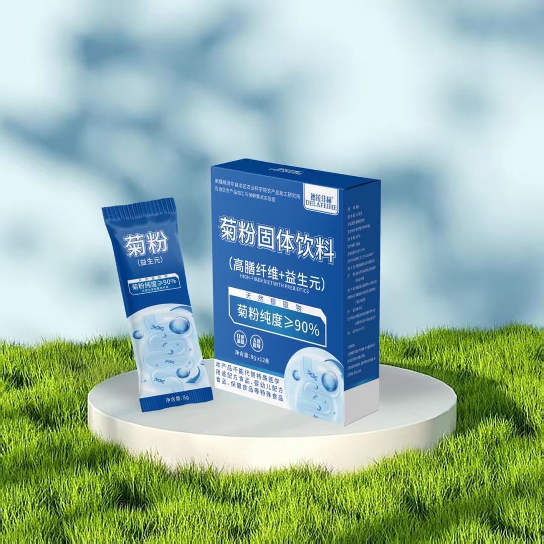 德拉菲赫益生元