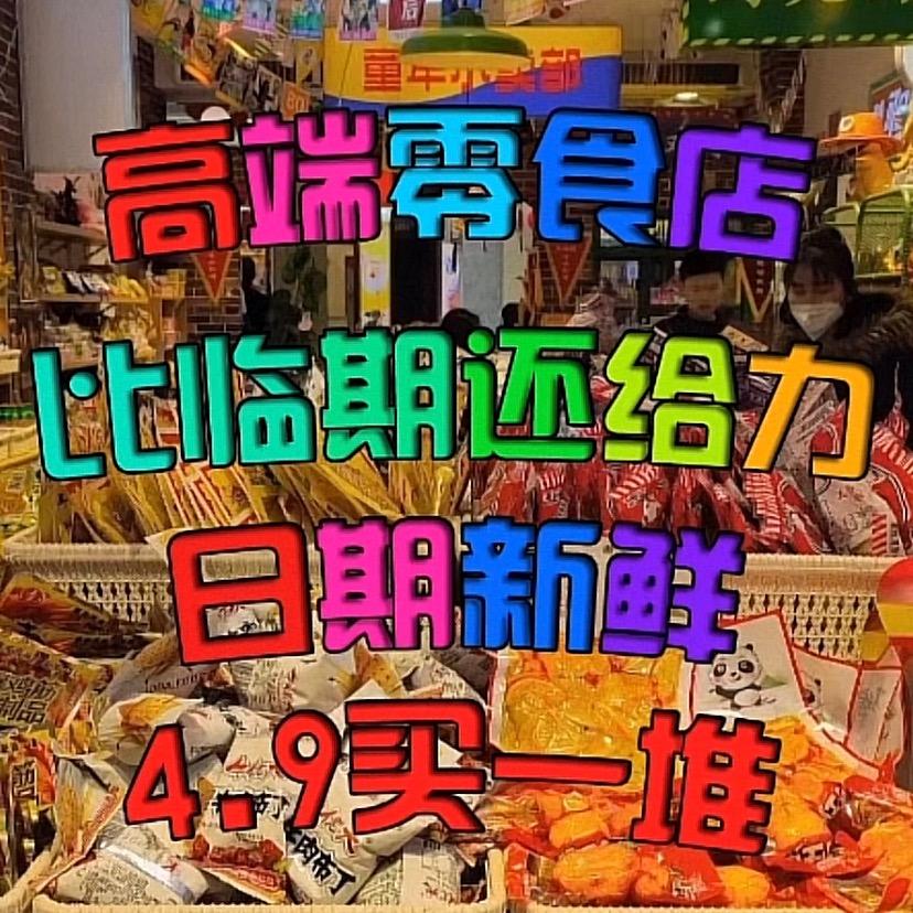 櫺實匒嘪