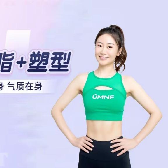 荔枝助理（回复号）
