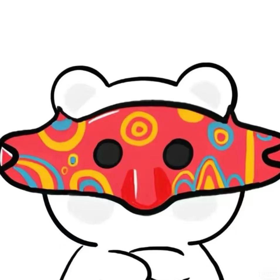 一生不变