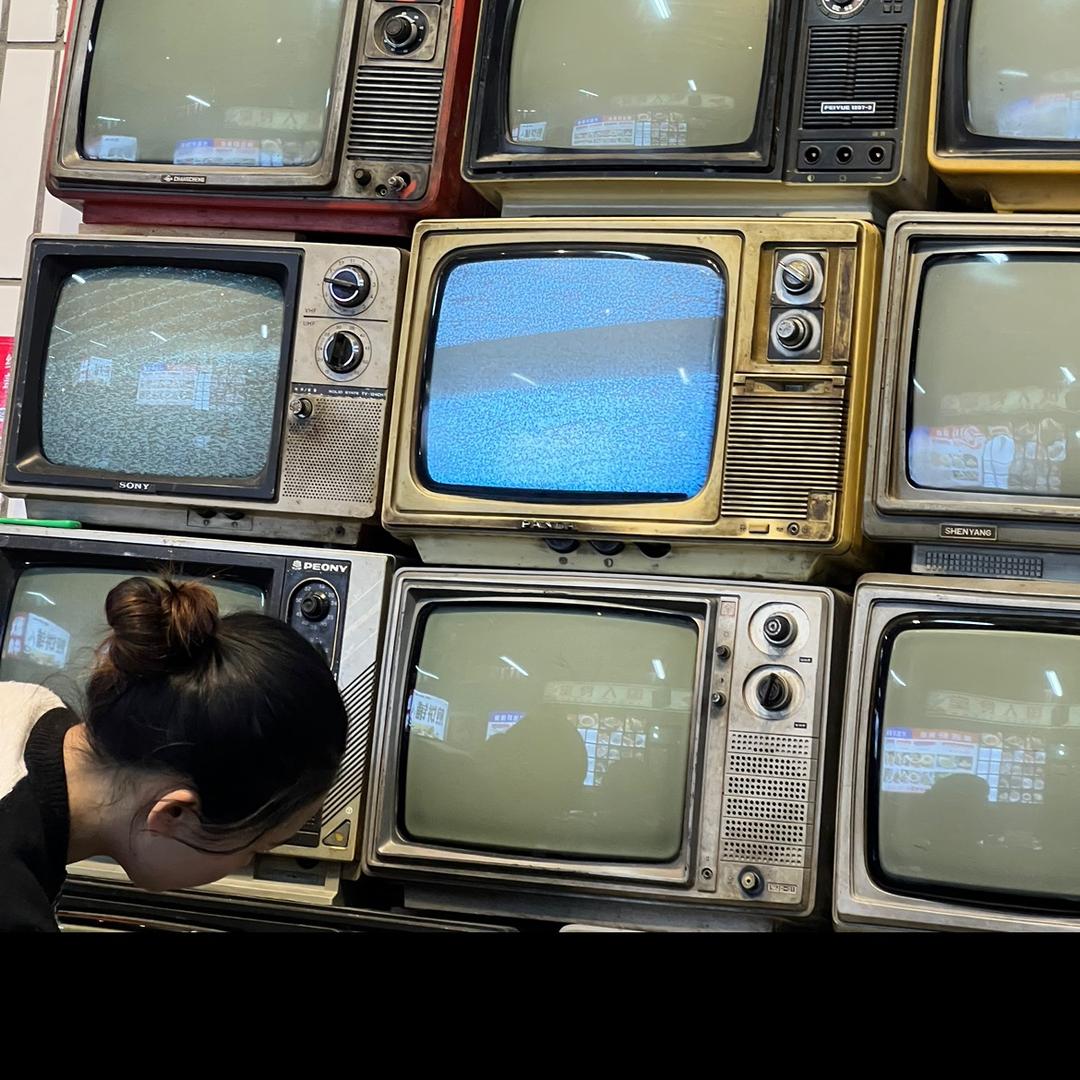 韭王