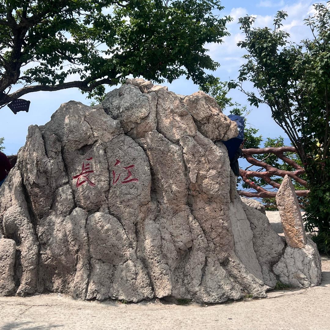 刘家酱香饼