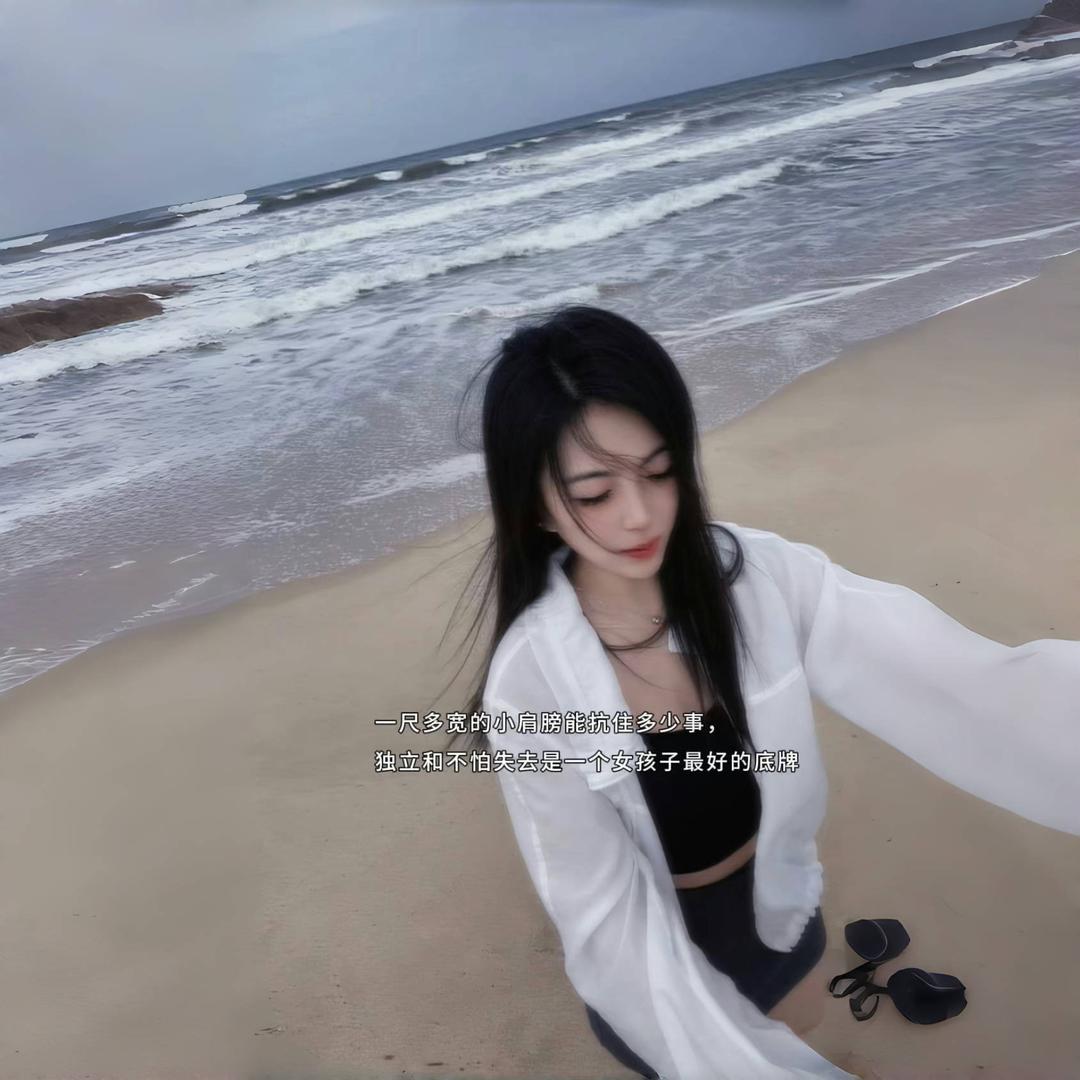 BBA小北