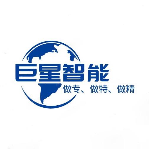 车方机床~小米