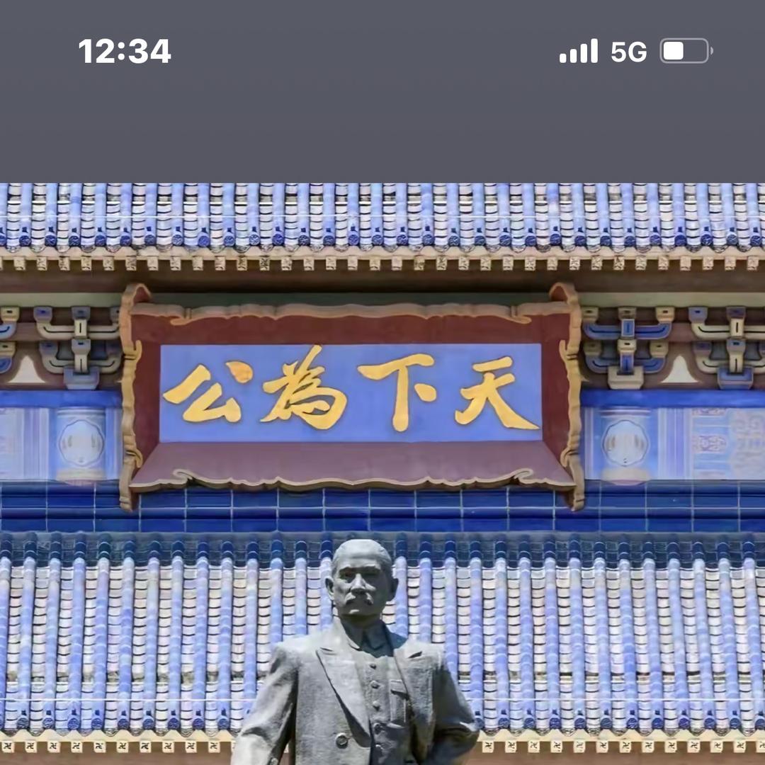 走两步