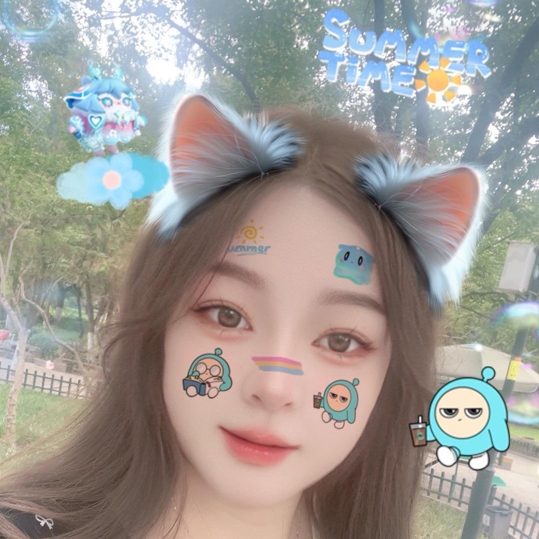 半夏半心