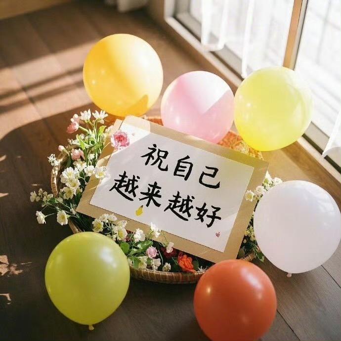 旺旺的乐乐