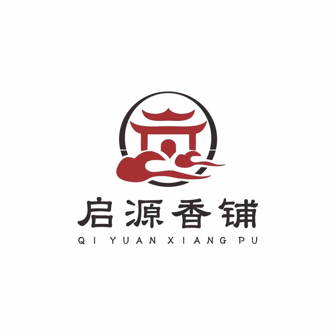 启缘香铺