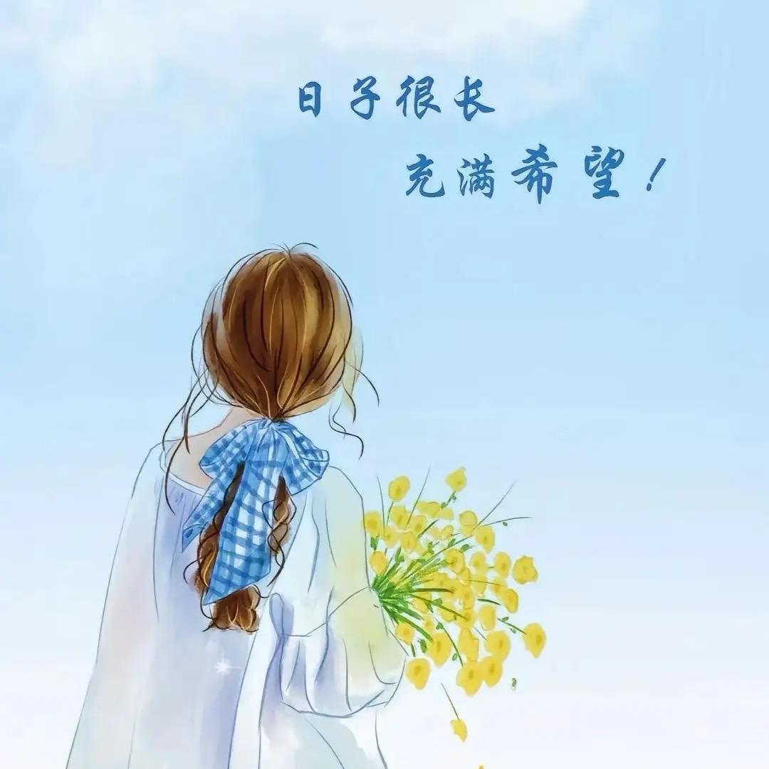 一念~归隐࿐